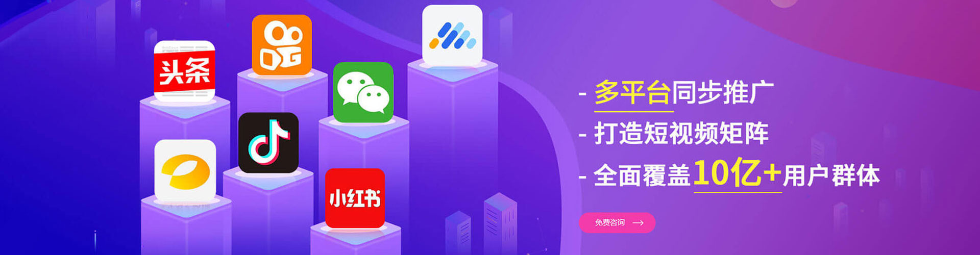 岗巴百度优化推广