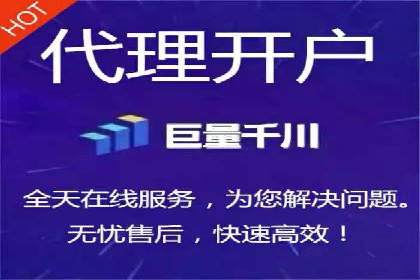 创新营销策略：专业SEM托管的成功故事