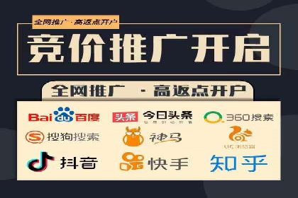 百度推广与内容营销的完美结合